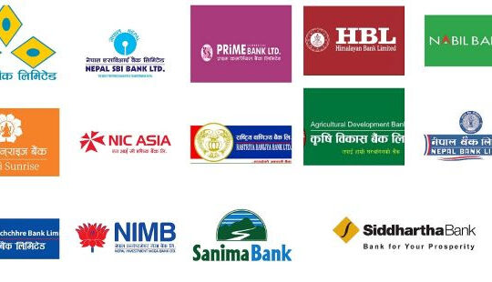 कर्जाको माग बढ्न थाल्यो, एकैदिन ८ अर्ब प्रवाह