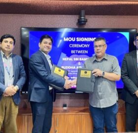 नेपाल एसबिआई बैंकका ग्राहकहरूले बुद्ध एयरको टिकटमा छुट पाउने