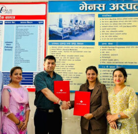 प्रभु बैंकका ग्राहकलाई भेनस हस्पिटलका सेवामा छुट