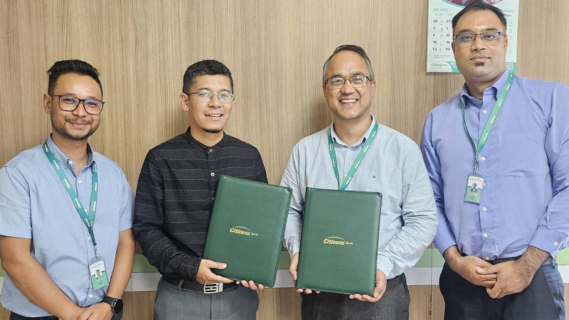 सिटिजन्स बैंकका ग्राहकहरूले सुबिसु केबल नेटको नयाँ जडानमा विभिन्न छुट पाउने