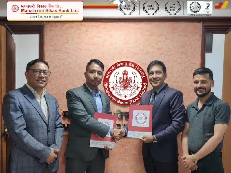 महालक्ष्मी विकास बैंक र अध्यान्ता फण्ड म्यानेजमेन्टबीच सम्झौता