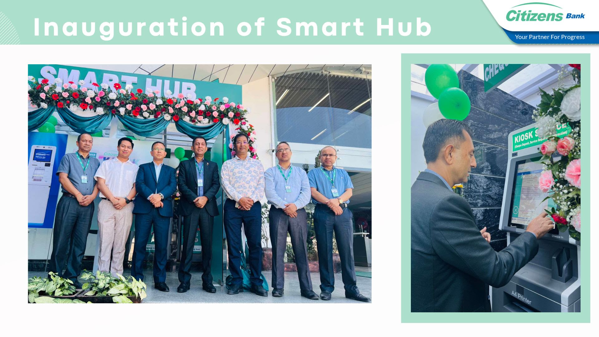 सिटिजन्स बैंकको स्मार्ट हब संचालनमा, डिजिटल कारोबारलाई प्रोत्साहन गर्ने