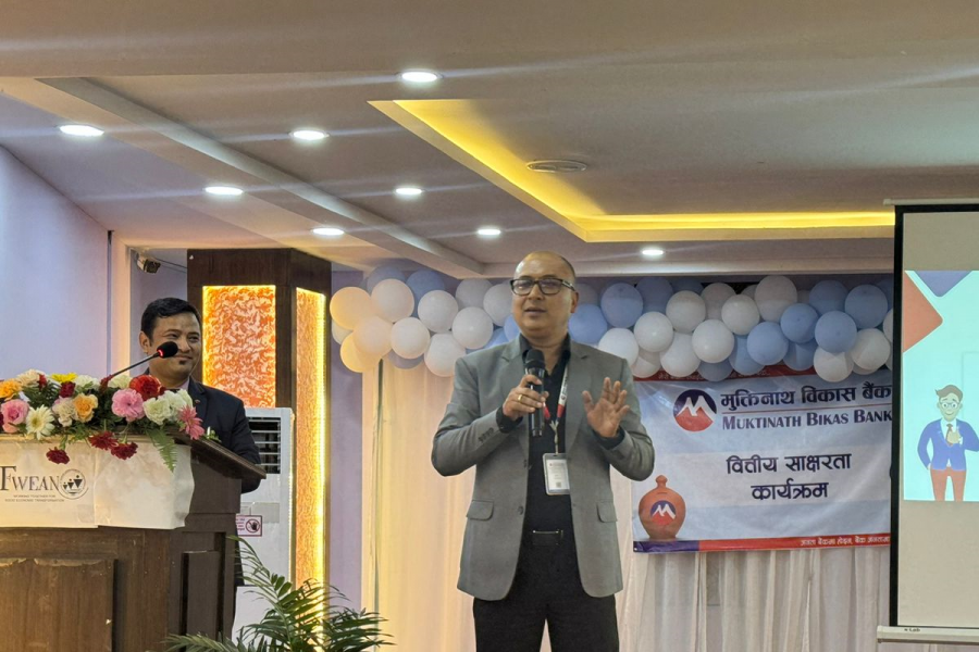 मुक्तिनाथ विकास बैंकद्वारा महिला उद्यमीका लागि वित्तीय साक्षरता