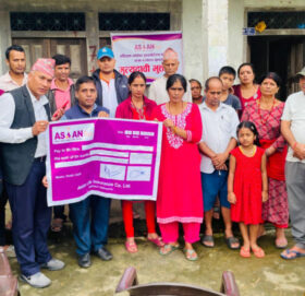 एशियन लाइफ इन्स्योरेन्सद्वारा बीमा दावी भुक्तानी