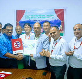 ग्लोबल आईएमई बैंकका ग्राहकलाई नेपाल मणिपाल शिक्षण अस्पतालमा विशेष छुट