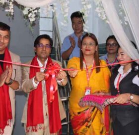 चितवनमा पहिलोपटक प्रभु बैंकको एजुकेशन हबको शुभारम्भ