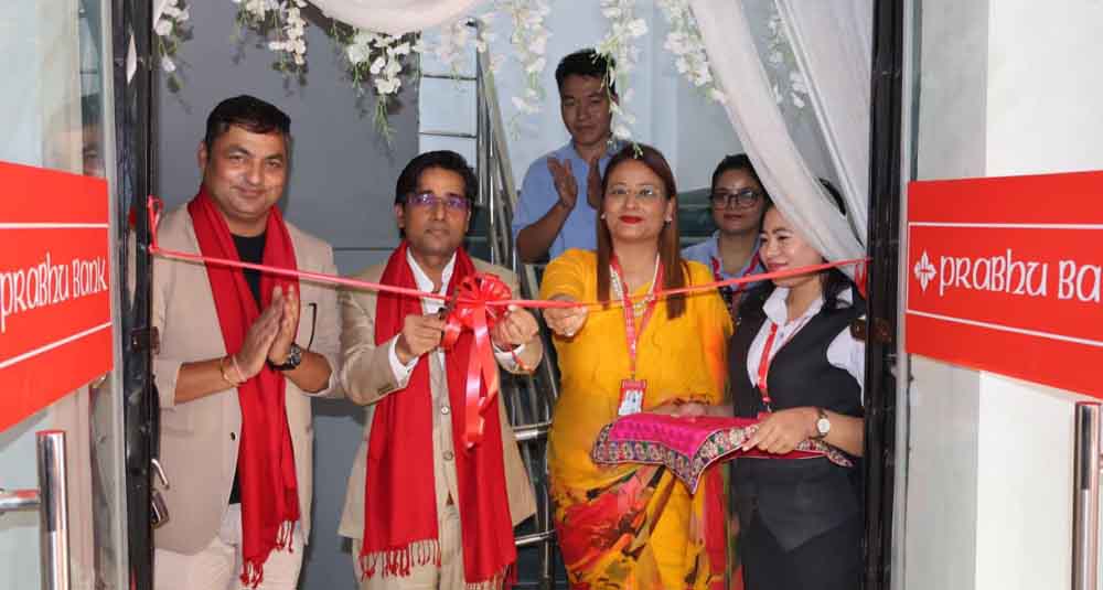 चितवनमा पहिलोपटक प्रभु बैंकको एजुकेशन हबको शुभारम्भ