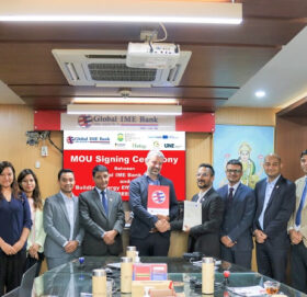 ग्लोबल आइएमई बैंक र अष्ट्रियाको युनिभर्सिटी अफ इन्ज्ब्रकबीच समझदारी