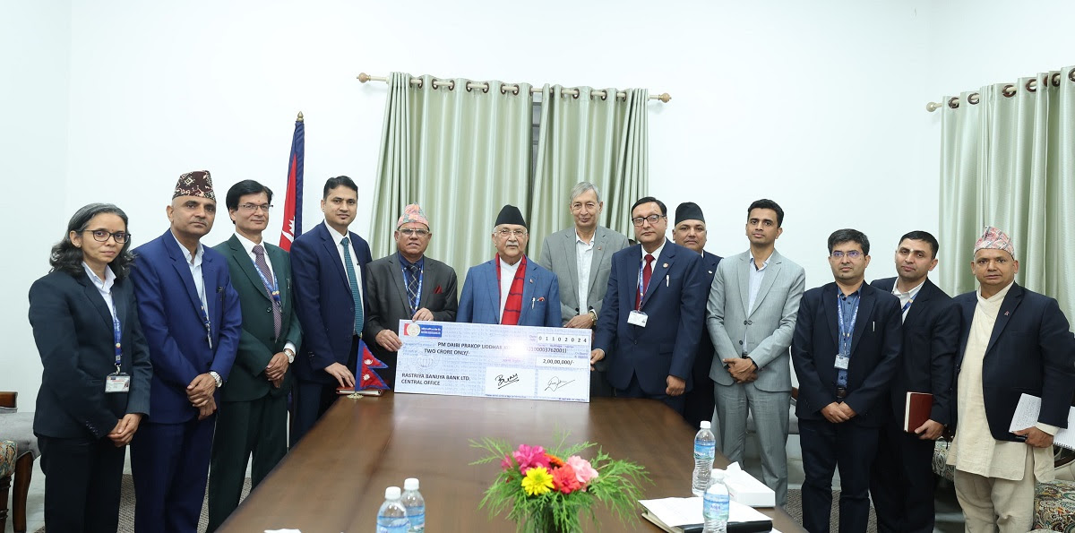 राष्ट्रिय वाणिज्य बैंकले बाढीपहिरो प्रभावितका लागि दियो २ करोड