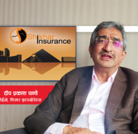 शिखर इन्स्योरेन्सको सीईओमा दिप प्रकाश पाण्डेलाई निरन्तरता