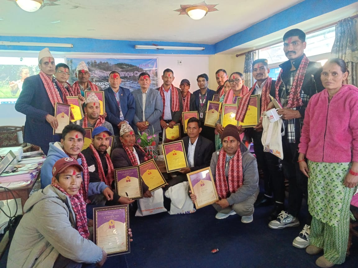 एशियन लाइफको विएम क्लब मेम्बर सम्मान तथा पुनर्ताजगी तालिम सम्पन्न