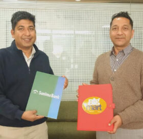 सानिमा बैंकका ग्राहकलाई बिगमार्टमा १० प्रतिशत छुट