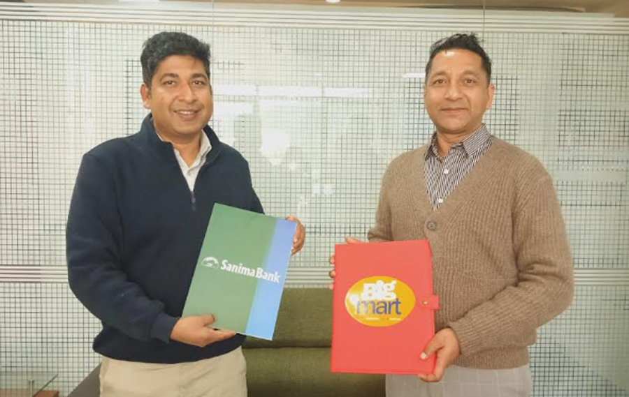 सानिमा बैंकका ग्राहकलाई बिगमार्टमा १० प्रतिशत छुट