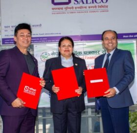 नाफिज सदस्यहरुको भयो साढे १६ करोडको दुर्घटना बीमा