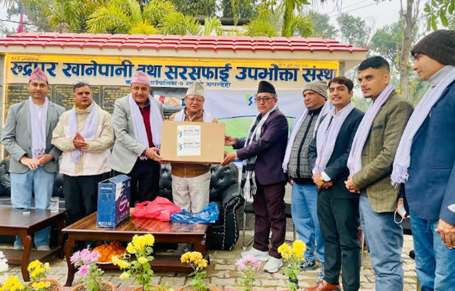 कामना सेवा विकास बैंकद्वारा रुद्रपुर खानेपानी संस्थालाई कम्प्युटर हस्तान्तरण
