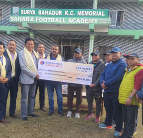 साहारा फुटबल एकेडेमीलाई लुम्बिनी विकास बैंकको आर्थिक सहयोग