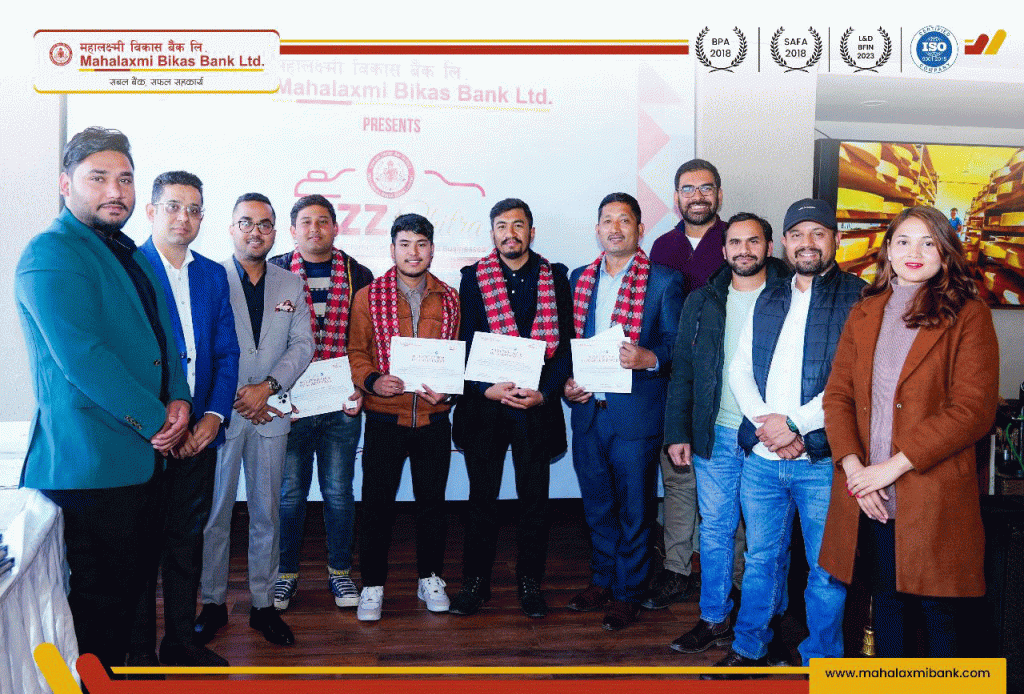 महालक्ष्मी विकास बैंकद्वारा बिजचित्र फोटोग्राफी प्रतियोगिता आयोजना