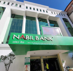 नबिल बैंकको खुद नाफा १५ प्रतिशतले बढ्यो