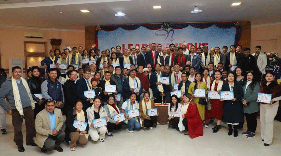 सौराहामा नेसनल लाइफ इन्स्योरेन्सको ‘लिडर्स नाइट’ कार्यक्रम