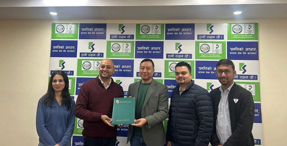 कामना बैंकले ९ प्रतिशत लाभांशसहित ३५ करोडको अग्राधिकार सेयर जारी गर्ने