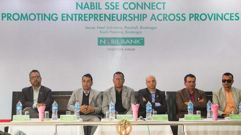 नबिल बैंकद्वारा विराटनगरमा उद्यमशीलना प्रवर्धनसम्बन्धी कार्यशाको आयोजना