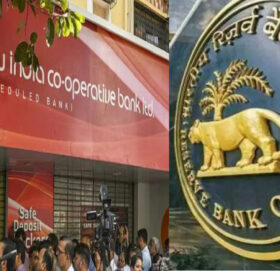 भारतको न्यू इन्डिया कोअपरेटिभ बैंक समस्यामा