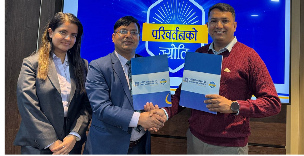 ज्योति विकास बैंकका ग्राहकलाई डेकोर प्यालेसमा विशेष छुट