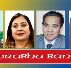प्रभु बैंक भित्र काण्डै काण्ड, सेञ्चुरी बैंकका कर्मचारी माथी सौतेनि आमाको व्यवहार, २२ करोडको विज्ञापन खर्च, १ करोडको भ्रमण खर्च, १० लाखको मनोरञ्जन खर्च, ९ वर्षमा ९ पटक रश्मी पन्तको बढुवाः कहाँ छ निकम्मा राष्ट्र बैंक !
