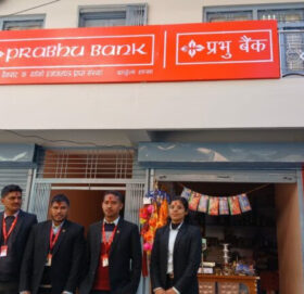 दार्चुलामा प्रभु बैंक