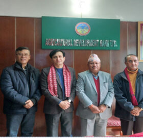 कृषि विकास बैंकको सञ्चालकमा सेवन्तक पोखरेल