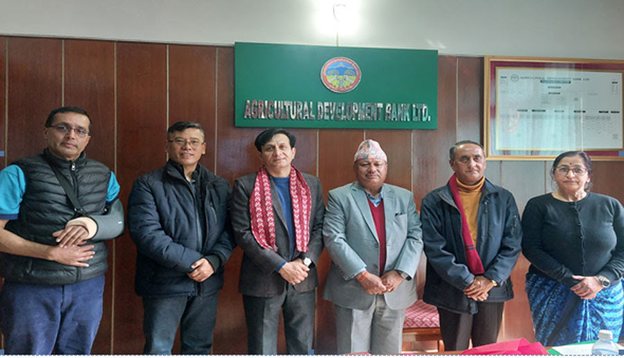 कृषि विकास बैंकको सञ्चालकमा सेवन्तक पोखरेल