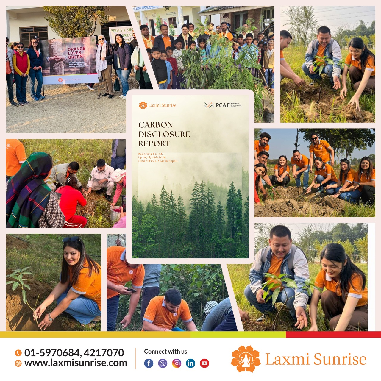 लक्ष्मी सनराइजको कार्बन उत्सर्जन रिपोर्ट सार्वजनिक, १० हजार विरुवा राेपिँदै