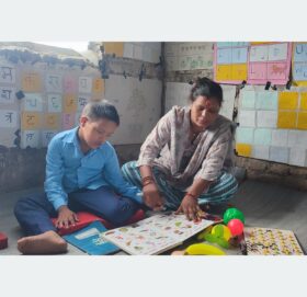 अपाङ्गता भएका बालबालिकालाई घरमै शिक्षा