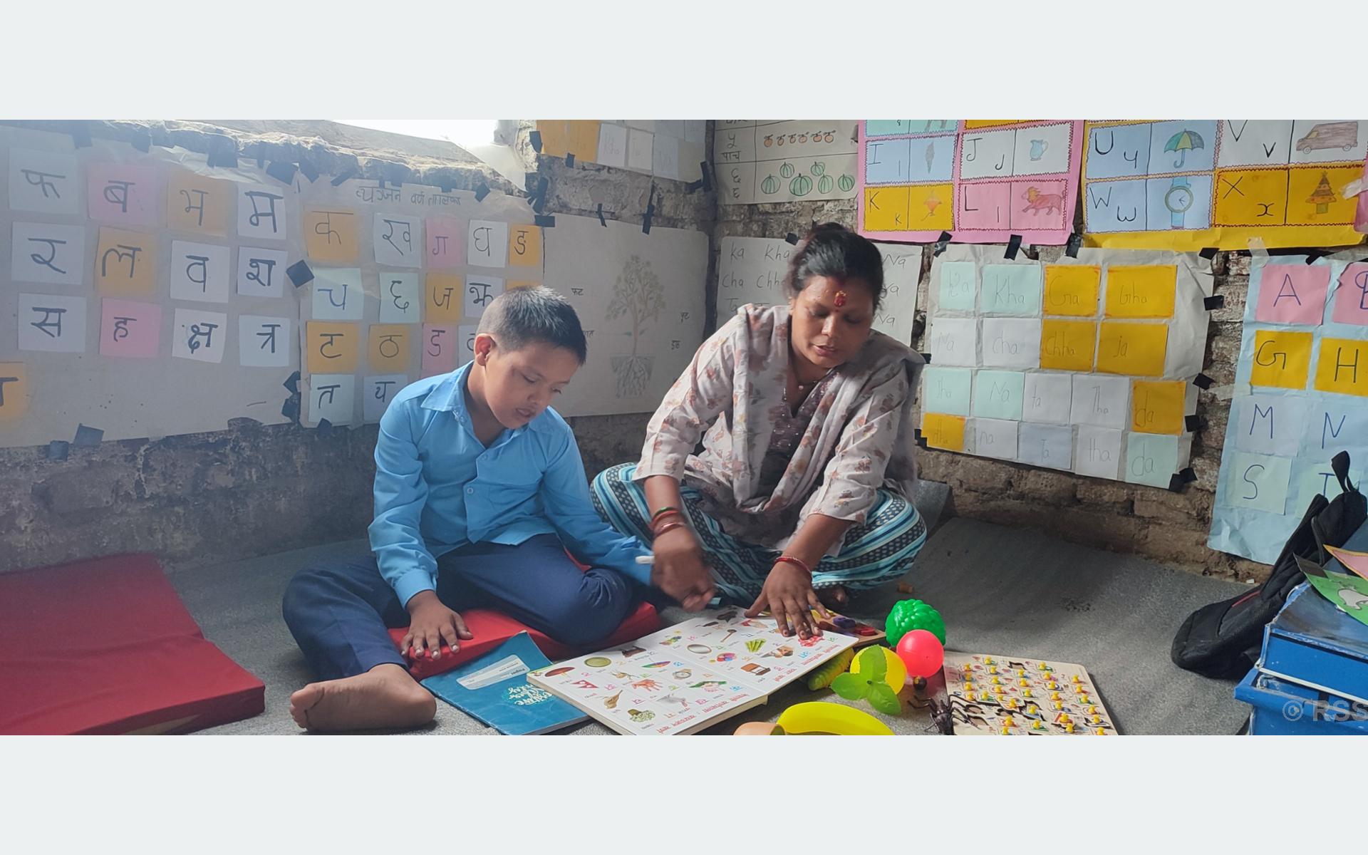 अपाङ्गता भएका बालबालिकालाई घरमै शिक्षा