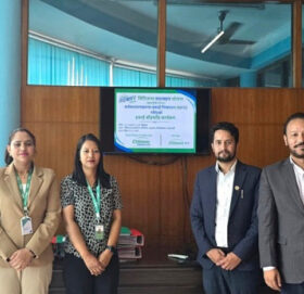 सिटिजन्स सदाबहार योजनाको इकाई बाँडफाँड