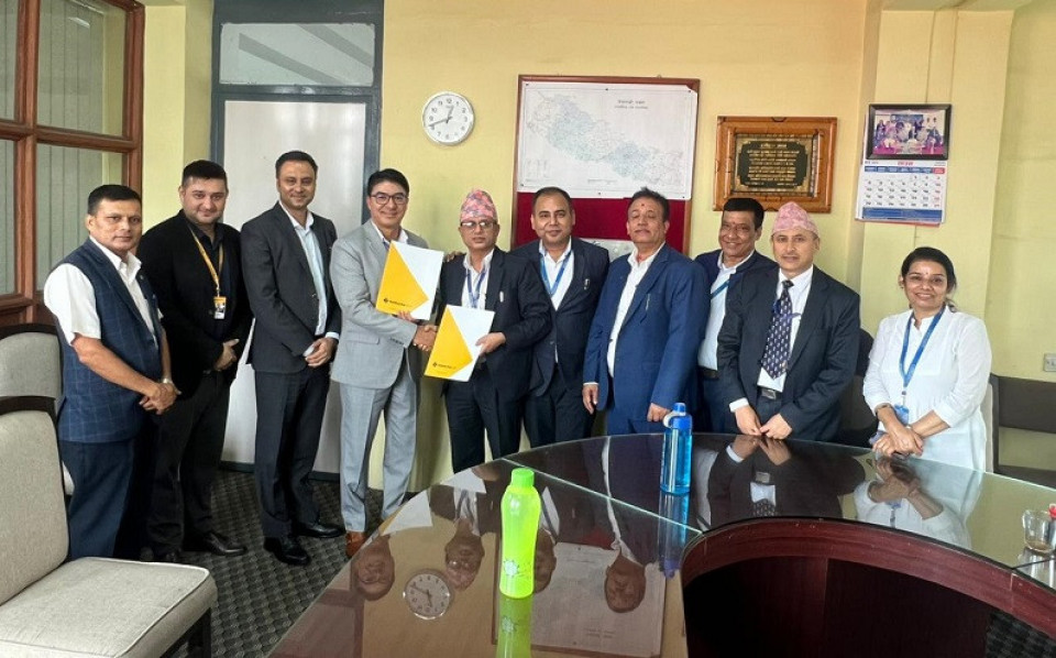 सिद्धार्थ बैंक कर्मचारी सञ्चय कोषमा आबद्ध