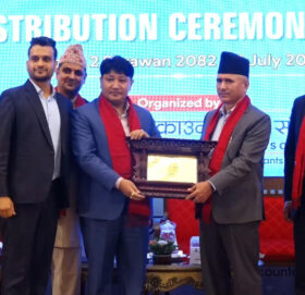 नेपाल इन्स्योरेन्सले उत्कृष्ट वार्षिक प्रतिवेदन तयार गरे वापत पायो ‘गोल्ड अवार्ड’