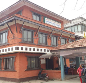 सञ्चार मन्त्रालयले माग्यो राससका लागि नयाँ महाप्रबन्धक