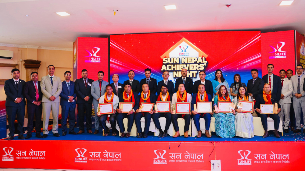 ३५० भन्दा बढि अभिकर्ताको सहभागितामा सन नेपाल एचिभर नाइट २०८२ सम्पन्न