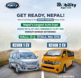 नाइमा मोबिलिटी एक्सपोमा सार्वजनिक हुँदै ‘क्यारी’ ईभी, व्यावसायिक र स्कुलका लागि नयाँ विकल्प
