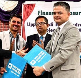 माथिल्लो सार्दी जलविद्युतमा एनएमबि बैंकको ४६ करोडको एकल ऋण लगानी