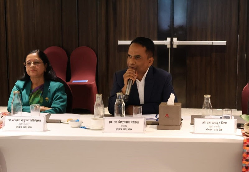 कर्जा विस्तारमा सक्रिय हुन बैंकहरूलाई राष्ट्र बैंकको निर्देशन