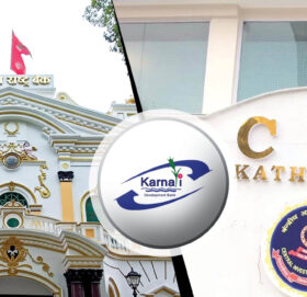 राष्ट्र बैंकका हाकिमबाट तालिमका नाममा घुस असुली