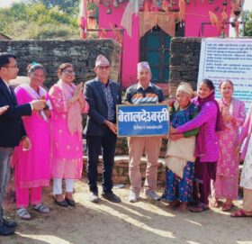 ‘टोलका जातीय नाम फेरिए, आत्मसम्मान महसुस भयो’