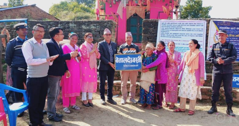 ‘टोलका जातीय नाम फेरिए, आत्मसम्मान महसुस भयो’