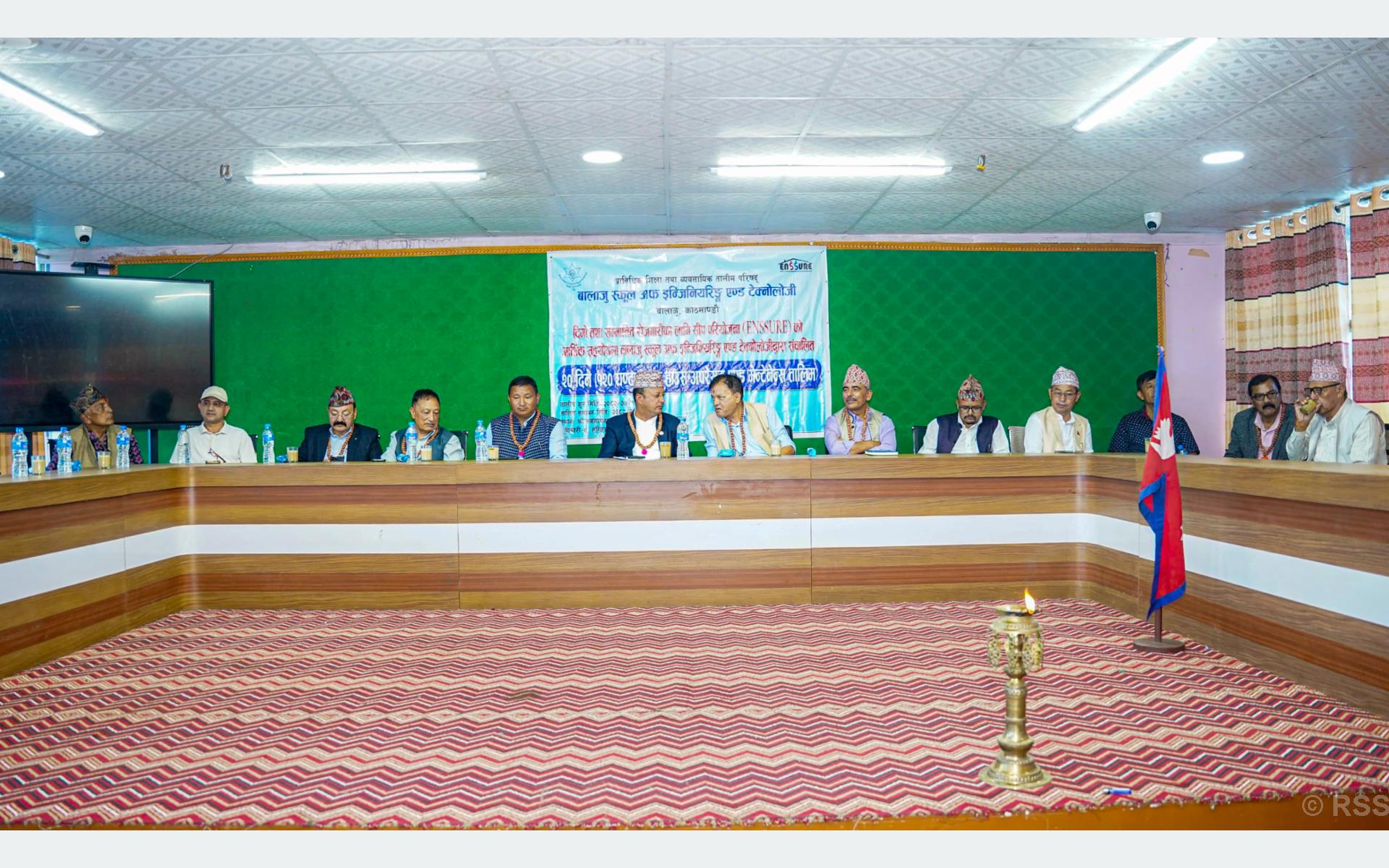 रोजगारी सिर्जना र आत्मनिर्भरता सीपमूलक तालिमबाटै सम्भव छ: ऊर्जा मन्त्री खड्का