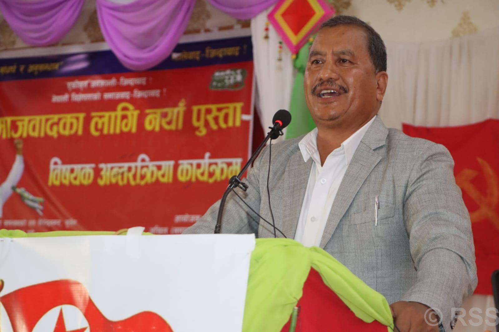 ‘युवामा निराशा बाँडेर पुँजीवादीले फाइदा उठाउँदैछन्’