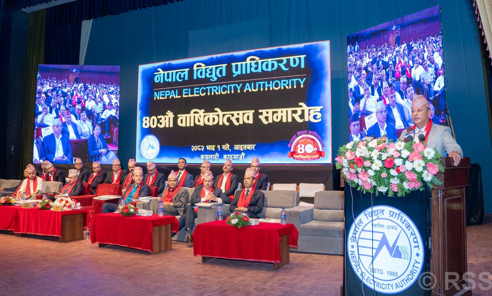 प्राधिकरण सुरक्षित विद्युत् प्रवाहमा लाग्नुपर्छ: ऊर्जामन्त्री खड्का