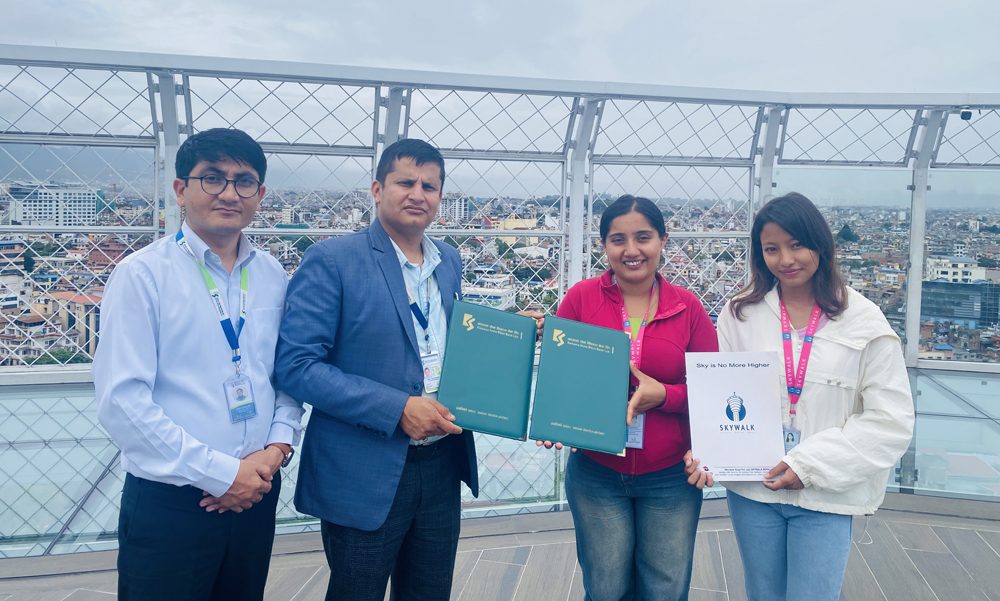 कामना सेवा विकास बैंक र स्काइ वाकबीच टिकट शुल्कमा छुट सम्बन्धी सम्झौता