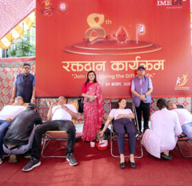 आईएमई लाइफ इन्स्योरेन्सको आठौँ वार्षिकोत्सवमा रक्तदान कार्यक्रम सम्पन्न